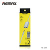 Audio Cable 3.5mm Share Jack RL-20S - REMAX www.iremax.com 