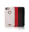 Case Maso series iPhone 7 - REMAX www.iremax.com 