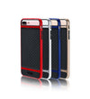 Case Balance Series iPhone 7/7 PLUS - REMAX www.iremax.com 