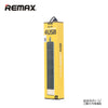 Extension Cord RU-S2 - REMAX www.iremax.com 