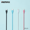 Data Cable Souffle Micro-USB - REMAX www.iremax.com 