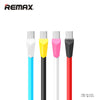 Data Cable Alien Micro-USB RC-030m - REMAX www.iremax.com 