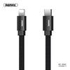 Data and Power Cable for iPhone - Kerolla. RC-094i - 2 Meter - REMAX www.iremax.com 