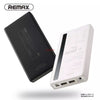 Linon Pro Power Bank 20000mAh RPP-73 - REMAX www.iremax.com 