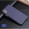 PU LEATHER DUAL STRUCTURE PHONE CASE FOR X/XS - REMAX www.iremax.com 
