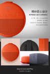 WK WaterProof TWS Bluetooth Speaker - Up to 1 M underwater operation IPX7 - REMAX www.iremax.com 