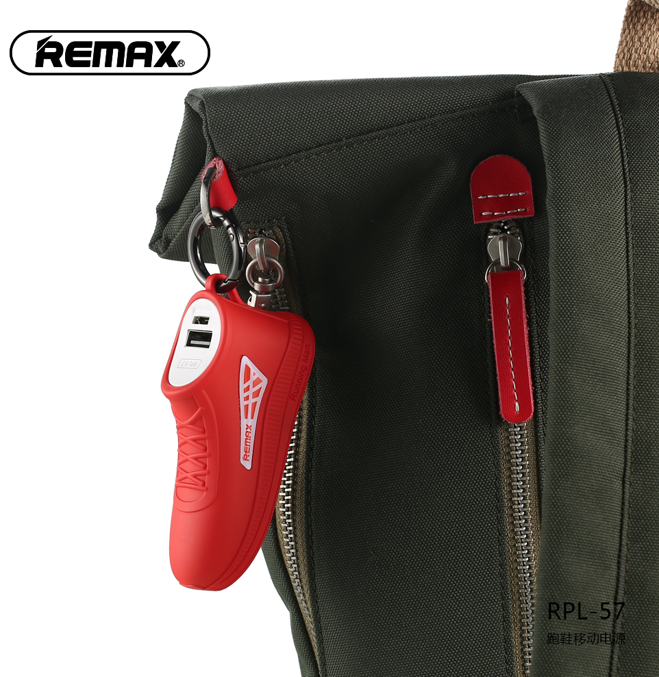 REMAX Shoe Running Power Bank 2.500 mAh RPL-57 - REMAX www.iremax.com 