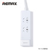 Extension Cord RU-S3 - REMAX www.iremax.com 